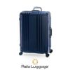 アジアラゲージ デカかるEdge/フレーム スーツケース A.L.I ali-070r-28