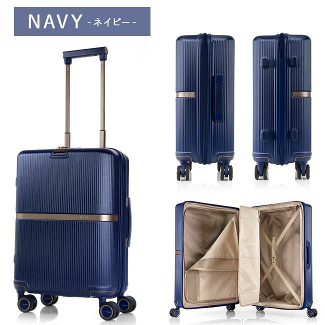 サムソナイト ミンター スーツケース Samsonite hh5-001
