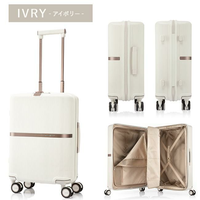 サムソナイト ミンター スーツケース Samsonite hh5-001