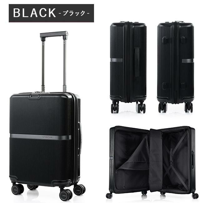 サムソナイト ミンター スーツケース Samsonite hh5-001