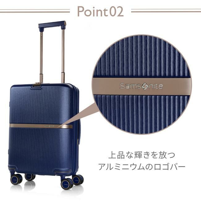 サムソナイト ミンター スーツケース Samsonite hh5-001