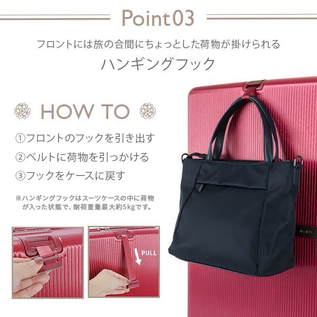 サムソナイト ミンター スーツケース Samsonite hh5-001