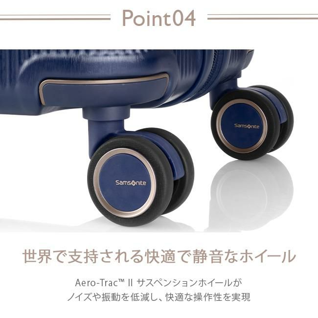 サムソナイト ミンター スーツケース Samsonite hh5-001