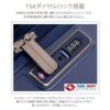 サムソナイト ミンター スーツケース Samsonite hh5-001