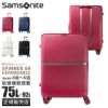 サムソナイト ミンター スーツケース Samsonite hh5-002