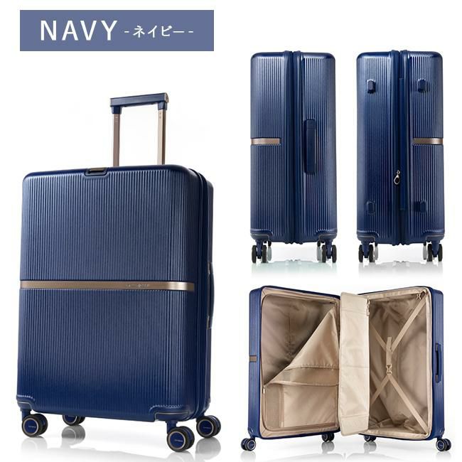 サムソナイト ミンター スーツケース Samsonite hh5-002