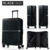 サムソナイト ミンター スーツケース Samsonite hh5-002