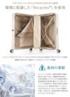 サムソナイト ミンター スーツケース Samsonite hh5-002