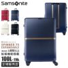 サムソナイト ミンター スーツケース Samsonite hh5-003