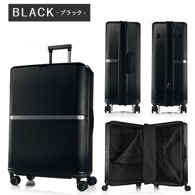 サムソナイト ミンター スーツケース Samsonite hh5-003
