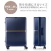 サムソナイト ミンター スーツケース Samsonite hh5-003