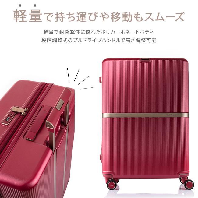 正規取扱店】サムソナイト ミンター スピナー75EXP スーツケース 100L 