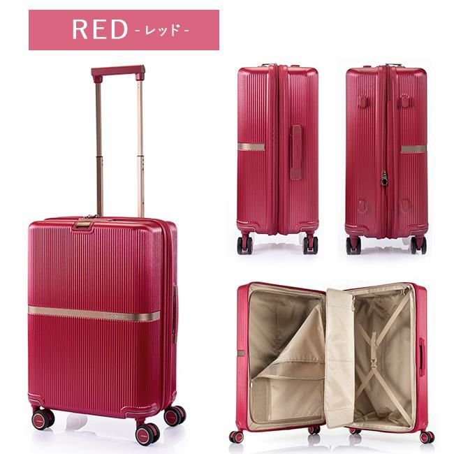 サムソナイト ミンター スーツケース Samsonite hh5-006