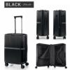 サムソナイト ミンター スーツケース Samsonite hh5-006