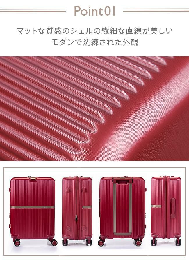 サムソナイト ミンター スーツケース Samsonite hh5-006