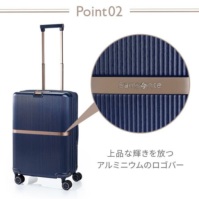 サムソナイト ミンター スーツケース Samsonite hh5-006