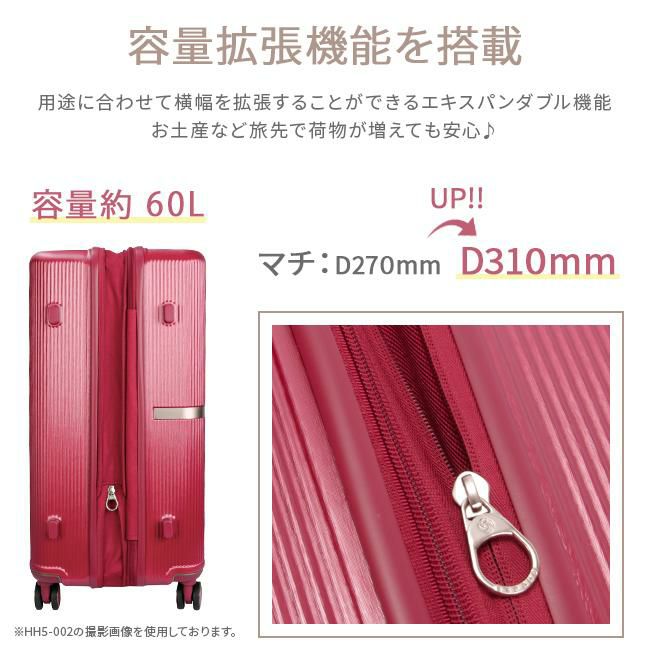 サムソナイト ミンター スーツケース Samsonite hh5-006
