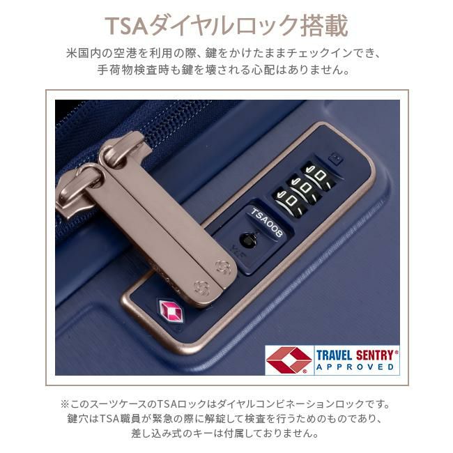 サムソナイト ミンター スーツケース Samsonite hh5-006