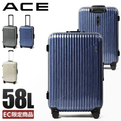 低価格 正規取扱店】エース クレスタ2F Mサイズ 58L スーツケース トップス