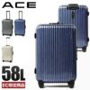 ACE クレスタ2F スーツケース  ace-05107