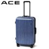 ACE クレスタ2F スーツケース  ace-05107