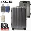 ACE クレスタ2F スーツケース  ace-05108