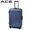 ACE クレスタ2F スーツケース  ace-05108