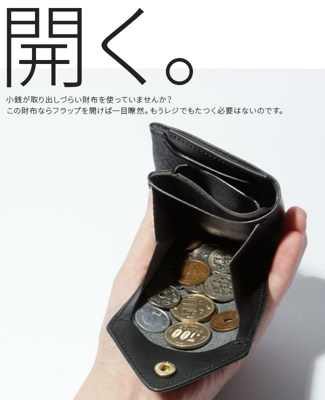 クランプ イタリアンシュリンクレザー 二つ折り財布 Cramp cr-175