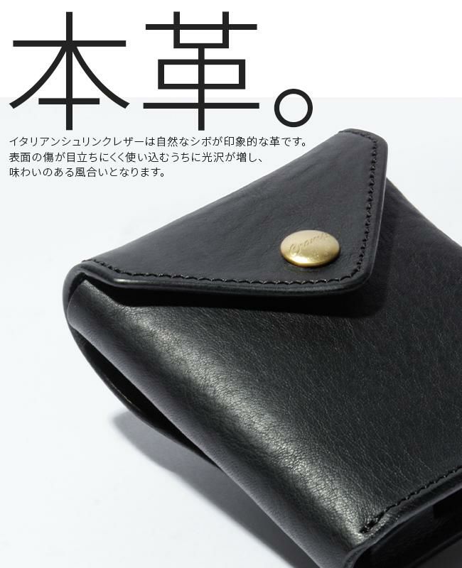 クランプ イタリアンシュリンクレザー 二つ折り財布 Cramp cr-175