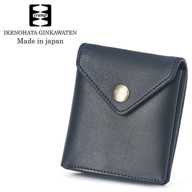 クランプ イタリアンシュリンクレザー 二つ折り財布 Cramp cr-175