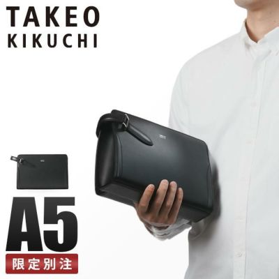 タケさん専用 000000012888-01-m.jpg?t=
