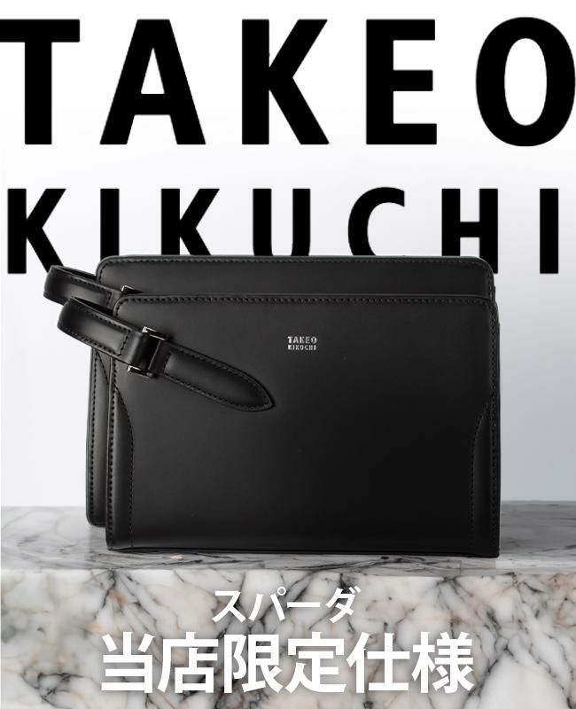 タケオキクチ スパーダ ポーチ TAKEO KIKUCHI tk-3041