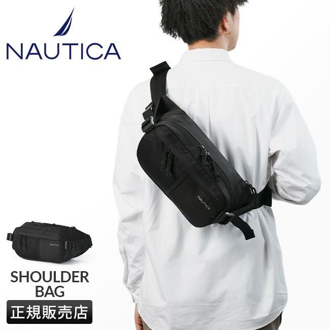 ノーティカ  ウエストバッグ NAUTICA 370-7000
