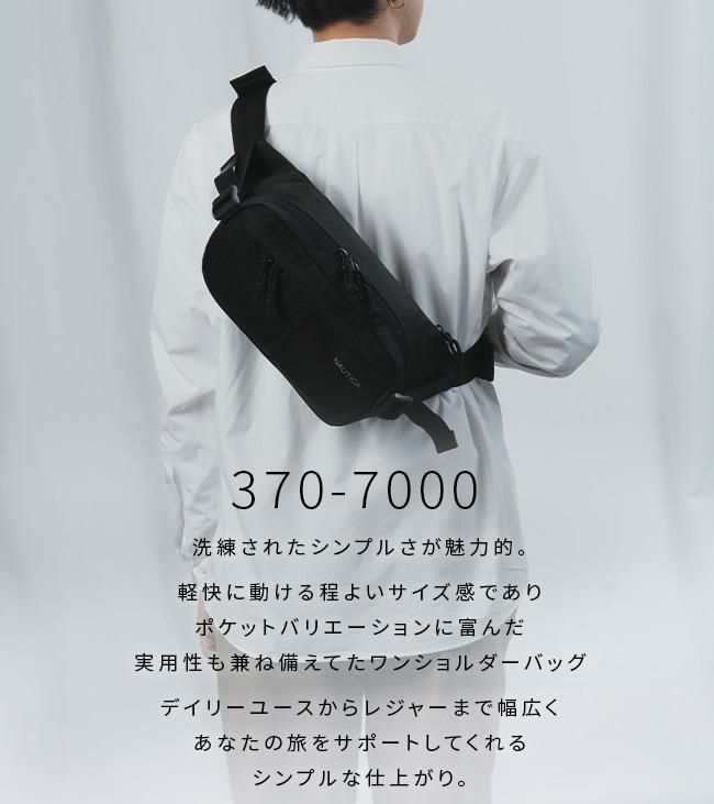 ノーティカ  ウエストバッグ NAUTICA 370-7000