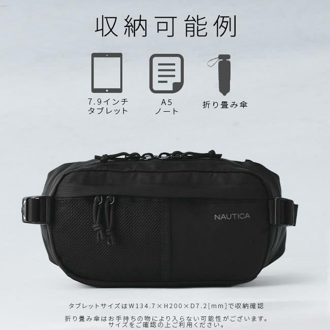 ノーティカ  ウエストバッグ NAUTICA 370-7000
