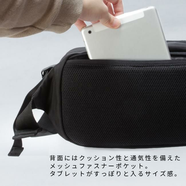 ノーティカ  ウエストバッグ NAUTICA 370-7000