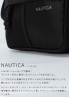 ノーティカ  ショルダーバッグ NAUTICA 370-7002