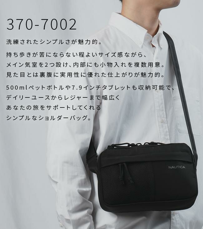 ノーティカ  ショルダーバッグ NAUTICA 370-7002