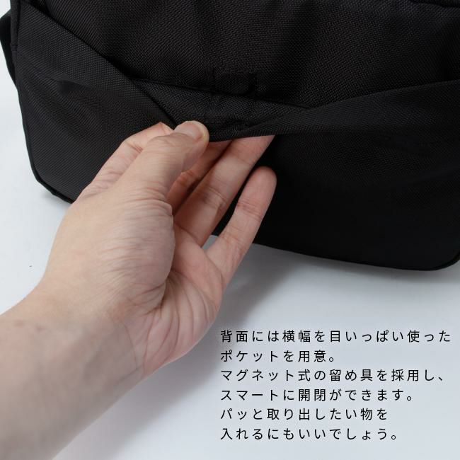 ノーティカ  ショルダーバッグ NAUTICA 370-7002