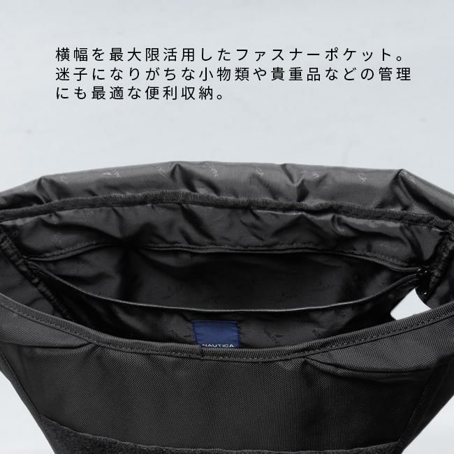 ノーティカ  メッセンジャーバッグ NAUTICA 370-7003