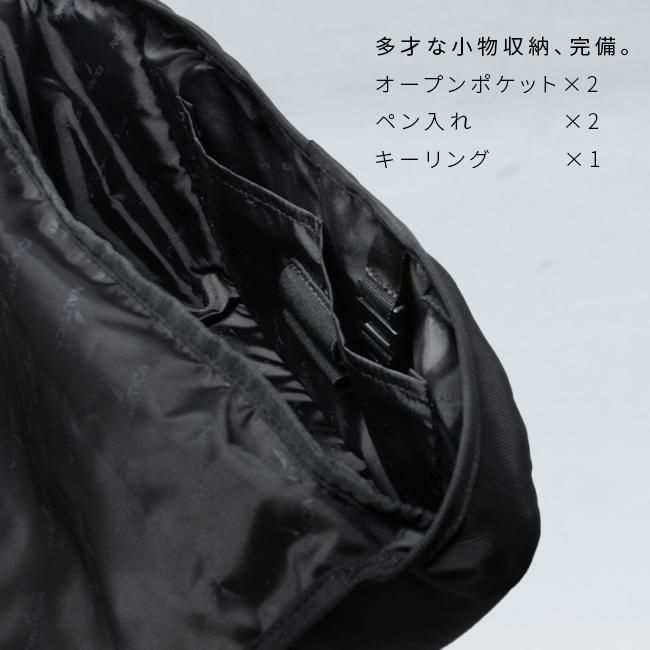 ノーティカ  メッセンジャーバッグ NAUTICA 370-7003
