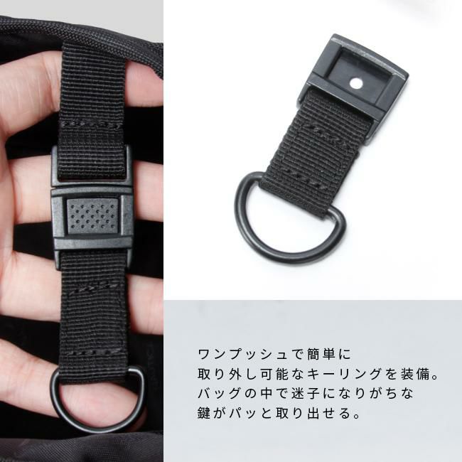 ノーティカ  メッセンジャーバッグ NAUTICA 370-7003