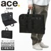 エース ジーンレーベル デュラムーブAC ガーメントバッグ ace.GENE LABEL gene-68135