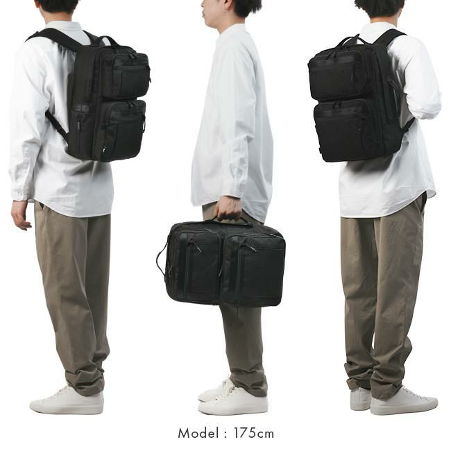 エース ジーンレーベル デュラムーブ ビジネスリュック ace.GENE LABEL gene-68133