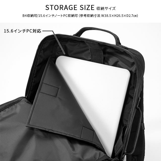 エース ジーンレーベル デュラムーブ ビジネスリュック ace.GENE LABEL gene-68133