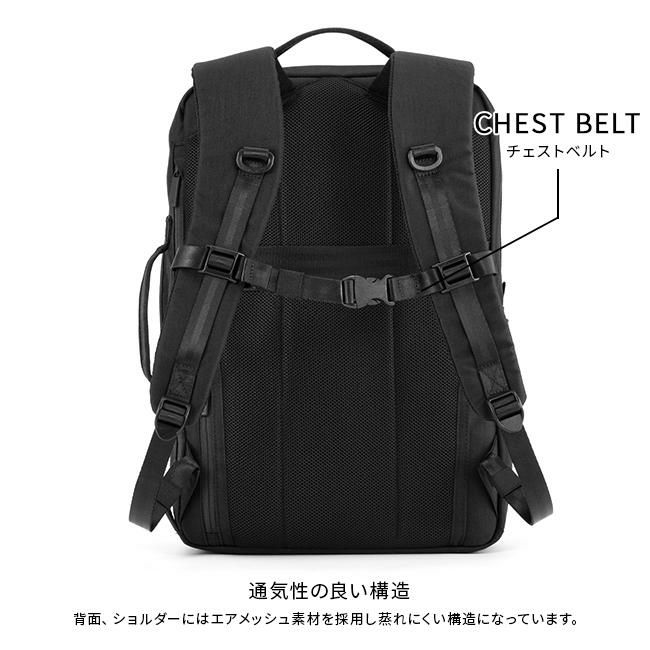 エース ジーンレーベル デュラムーブ ビジネスリュック ace.GENE LABEL gene-68133