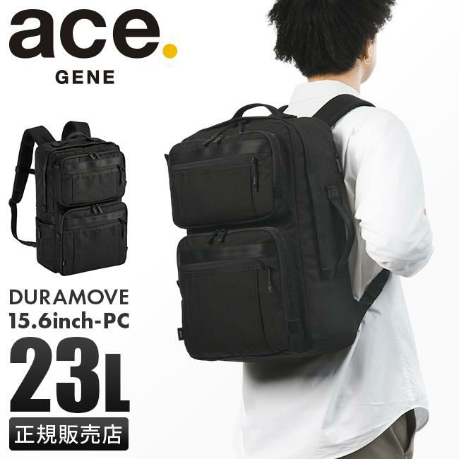 エース ジーンレーベル デュラムーブ ビジネスリュック ace.GENE LABEL gene-68134