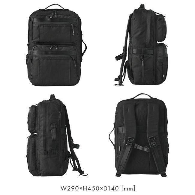 エース ジーンレーベル デュラムーブ ビジネスリュック ace.GENE LABEL gene-68134