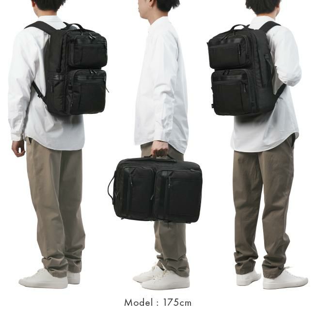 エース ジーンレーベル デュラムーブ ビジネスリュック ace.GENE LABEL gene-68134