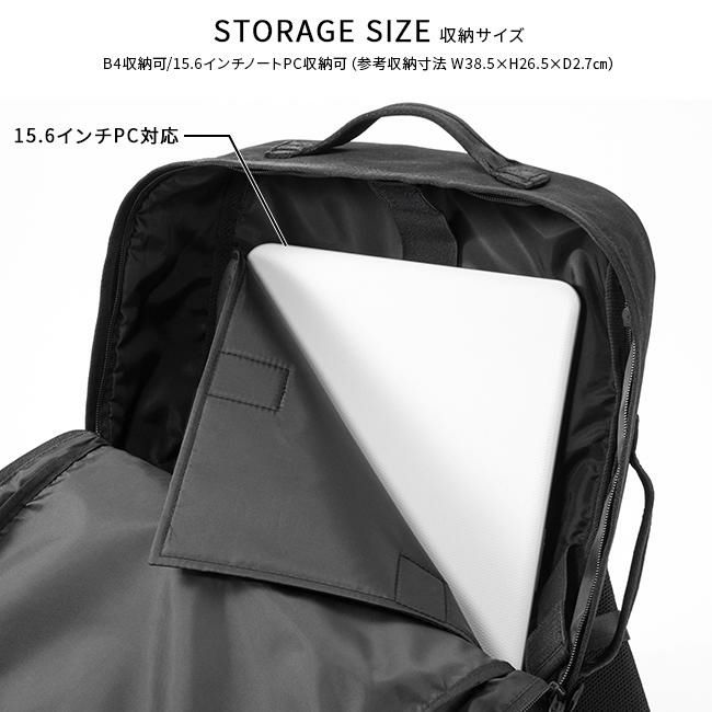 エース ジーンレーベル デュラムーブ ビジネスリュック ace.GENE LABEL gene-68134